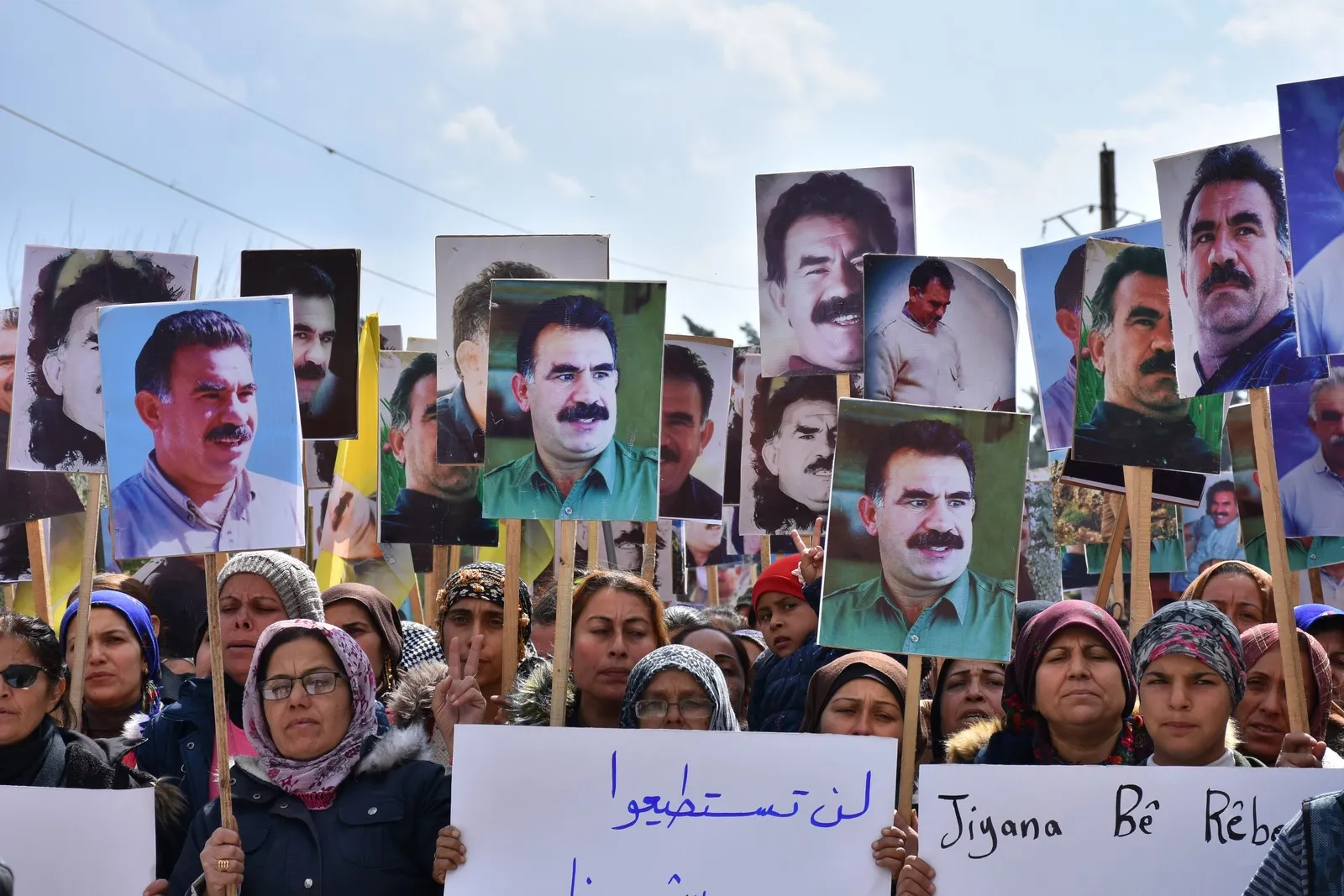 Şêniyên Efrîn û Til Koçerê ji bo rewşa Rêbertî were eşkerekirin meşiyan