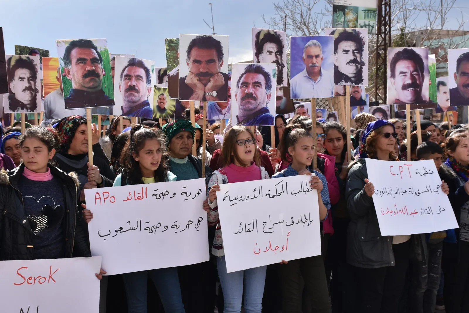 Şêniyên Efrîn û Til Koçerê ji bo rewşa Rêbertî were eşkerekirin meşiyan