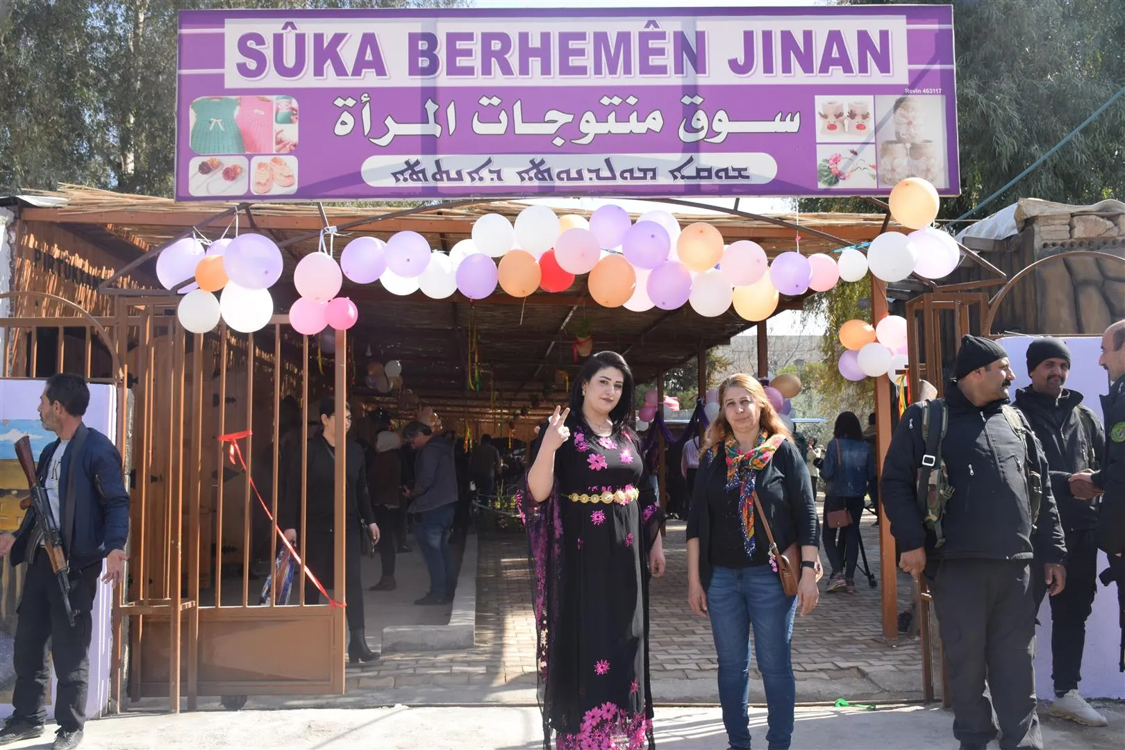Li Qamişlo Sûka Berhemên Jinan hate vekirin