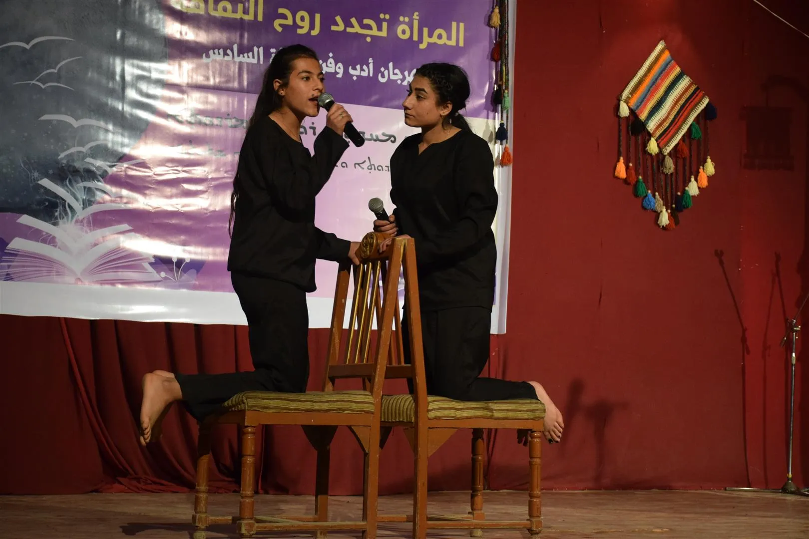 Mîhrîcana 6’an a Wêje û Hunera Jinan bi dawî bû