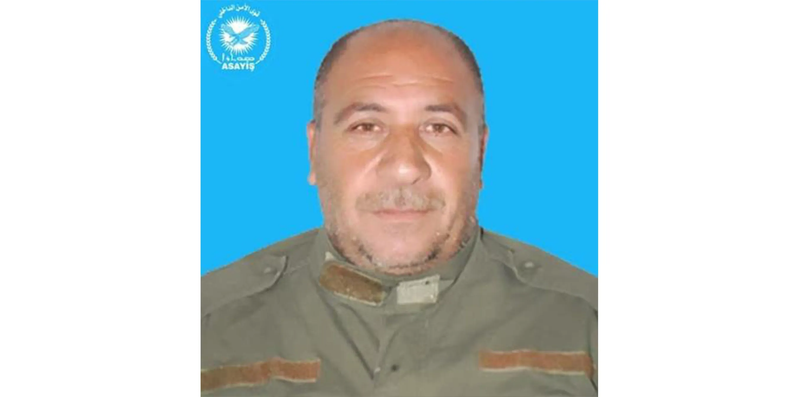 ​​​​​​​Hêzên Ewlekariya Hundirîn nasnameya endamekî xwe yê şehîd eşkere kir