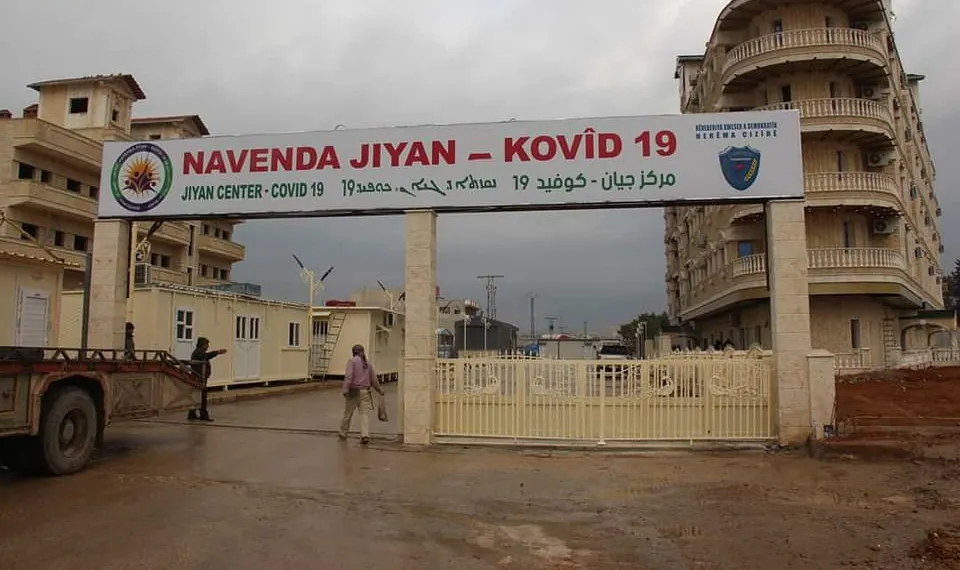 ​​​​​​​Komîteya tendursitiyê ji bo kêmbûna dermanê korona hişyarî da