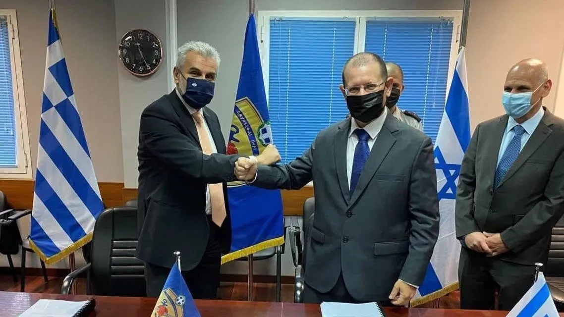 Di navbera Îsraîl û Yewnanistanê de peymanek hate îmzekirin