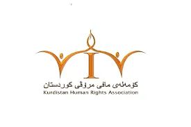KMMK`ê binpêkirinên mafê mirovan di mehekê de li Rojhilat eşkere kir
