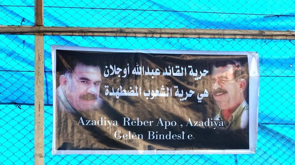 Şêniyên Reqayê: Fikirê rêber Abdullah Ocalan rêya me ya ber bi azadiyê ve ye