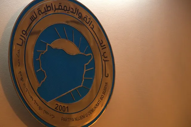 Partiya Nûjen û Demokratîk a Sûriyê bi boneya salvegera damezrandina xwe, civînek ‎li dar xist ‎
