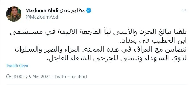 ​​​​​​​Mezlûm Ebdî piştgiriya xwe ji Iraqê re nîşan da