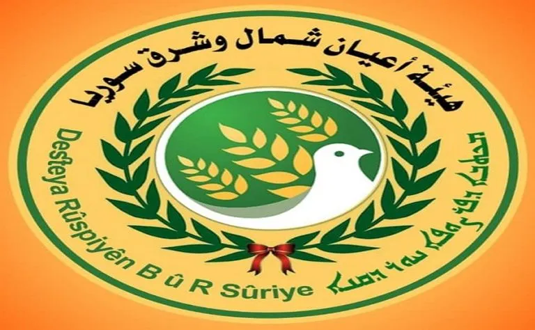 ​​​​​​​Desteya Rûspiyan qetilkirina Hayis El-Ciriyan şermezar kir