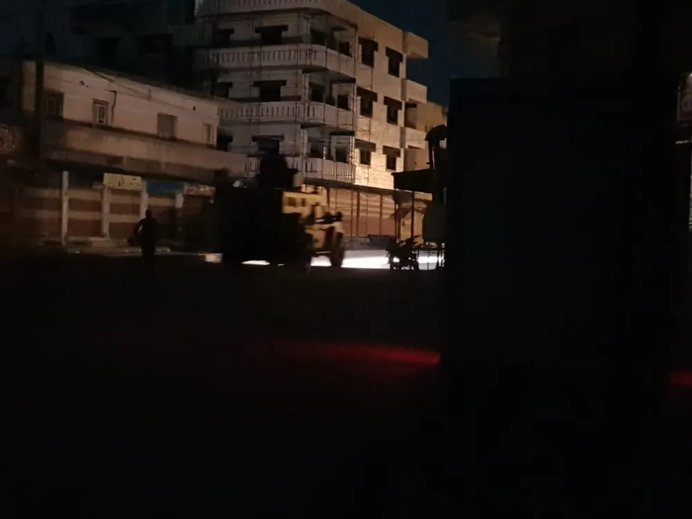 ​​​​​​​Hêzên Ewlekariya Hundirîn navenda Dîfaa El-Wetenî kontrol kir