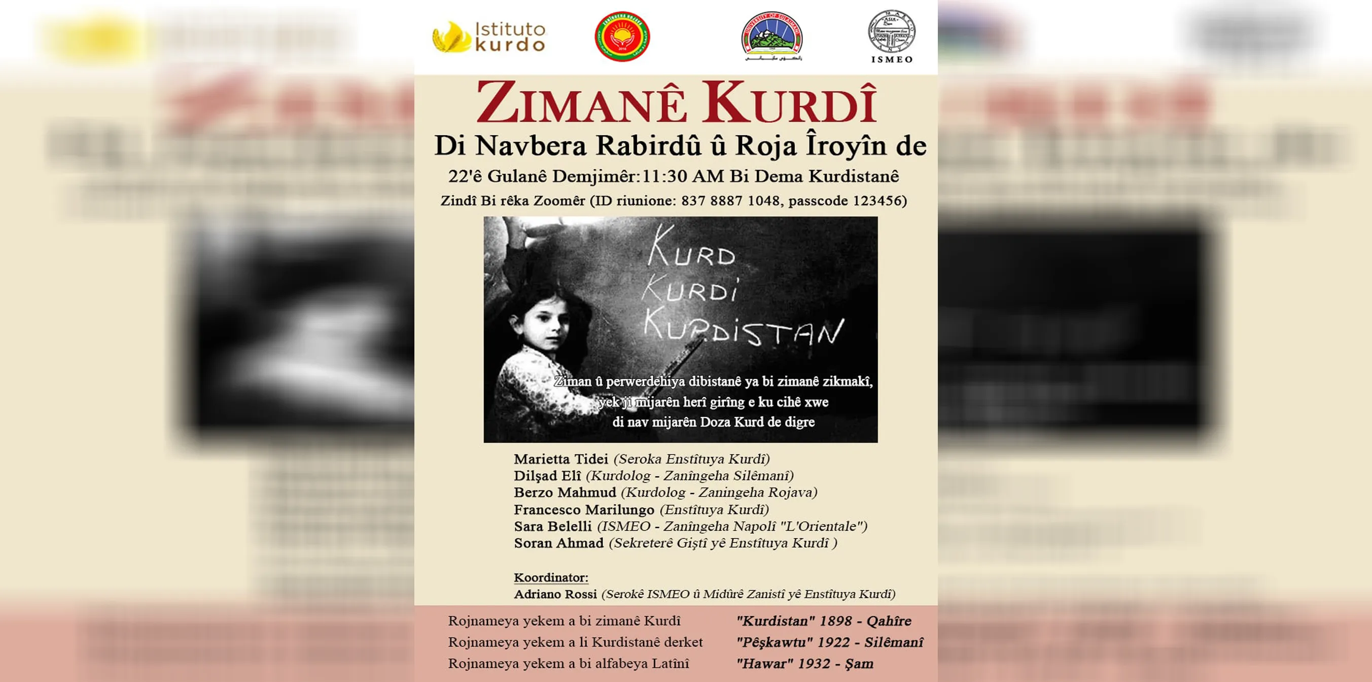 Li Zanîngeha Rojava semînera ‘Zimanê kurdî di navbera paşeroj û îro de’