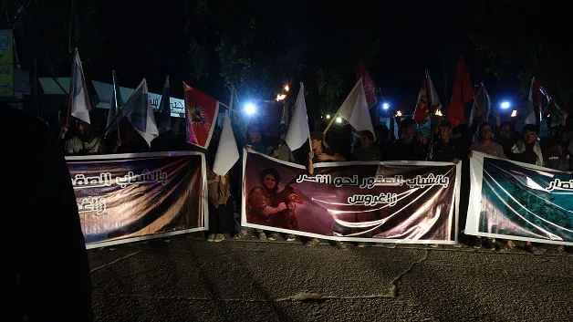 Ciwanên Tebqa û Reqayê berxwedana gerîla ya dijî dagirkeran silav kir