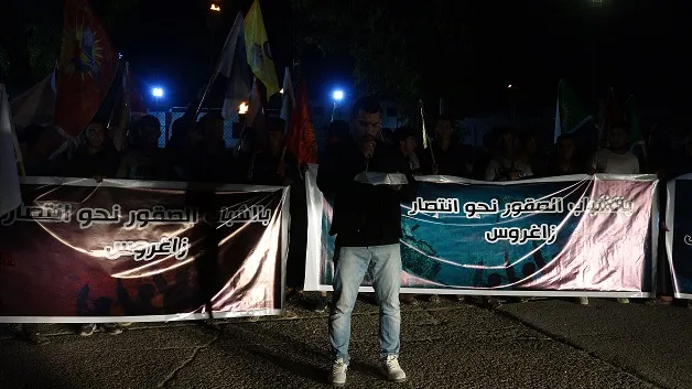 Ciwanên Tebqa û Reqayê berxwedana gerîla ya dijî dagirkeran silav kir