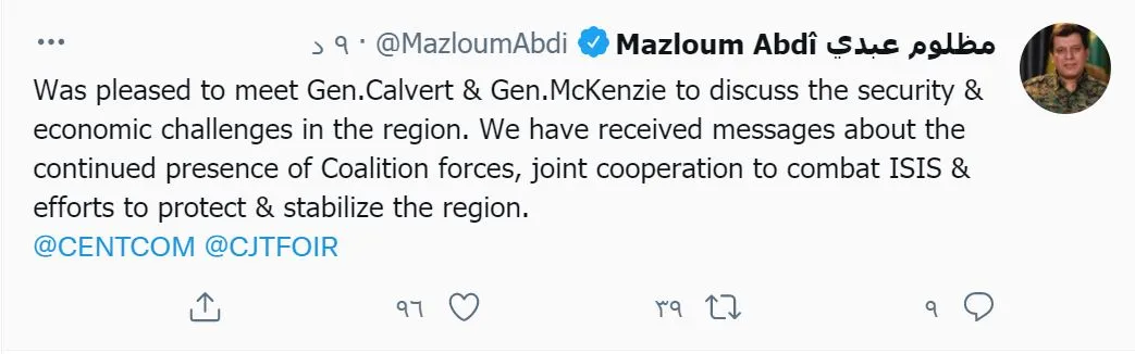 Mezlûm Ebdî bi Mackenzie û Calvert re civiya