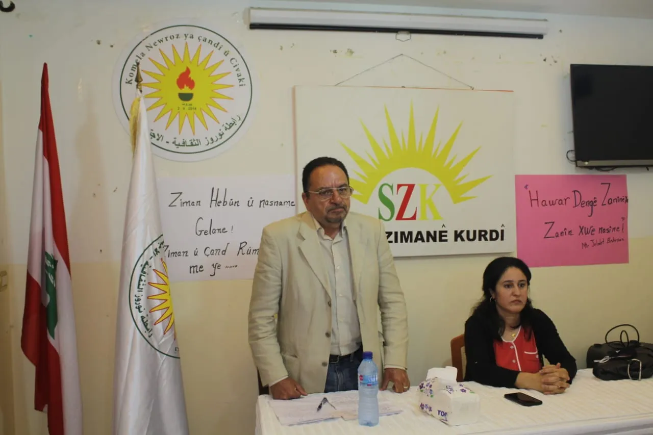 Li Beyrûtê bi boneya Cejna Zimanê Kurdî panelek hate lidarxistin