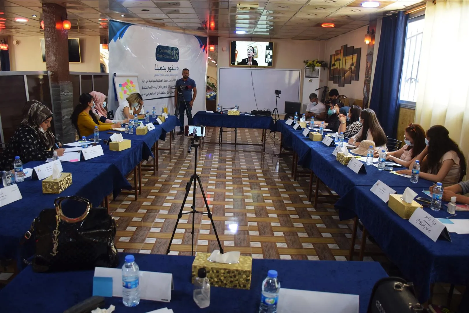 Saziya Êzidiyan panela sêyemîn a "Destûrek me diparêze" li dar xist