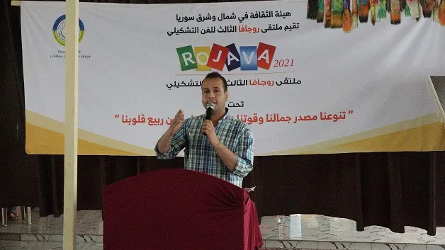 ​​​​​​​3. Komxebata Rojava ya Hunera Şêwekariyê li Tebqayê dest pê kir