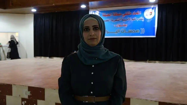 ​​​​​​​Li Tebqayê şevbuhêreke helbestan