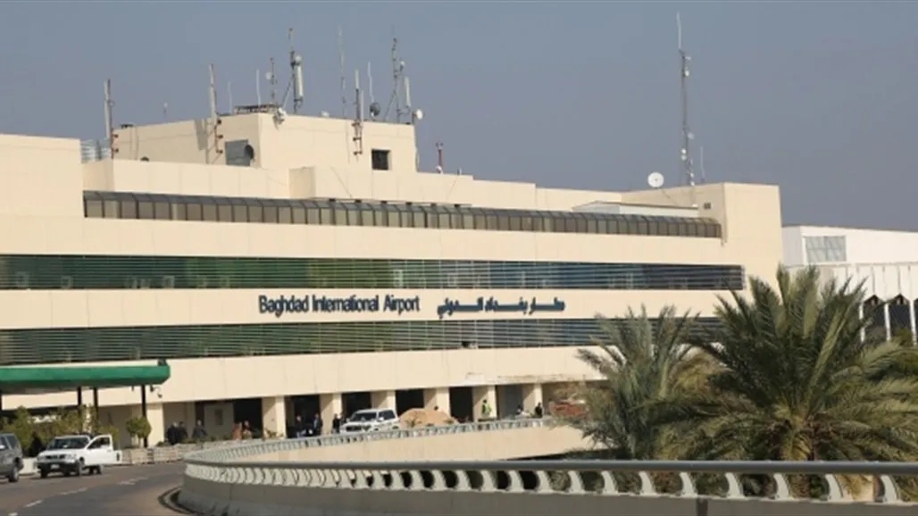 Bi 3 balafirên bêpîlot balafirgeha Bexdayê kirin hedef