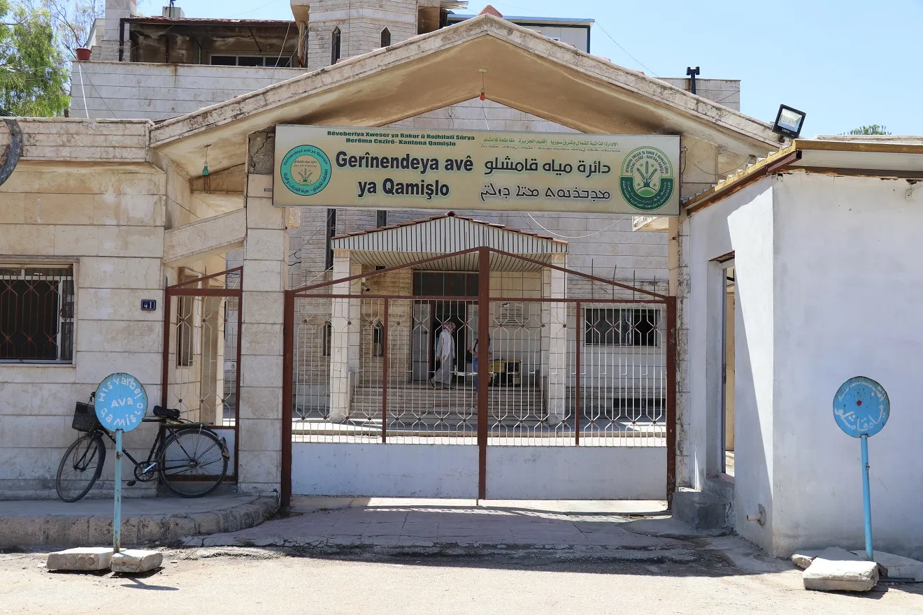 ​​​​​​​Gerînendeya Avê ya Qamişloyê hewl dide pirsgirêka taxa Zeytûniyê çareser bike