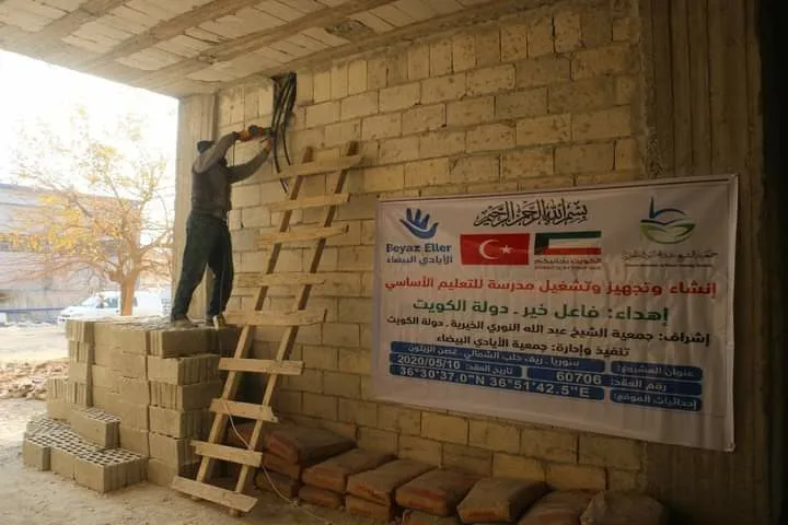 Gelo hikumeta Misirê dizane ku ala wê li Efrîna dagirkirî heye?