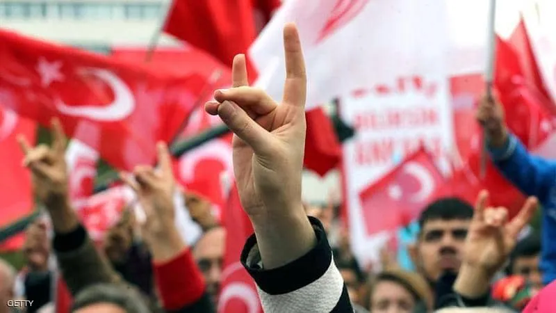 Rêxistineke erebî piştgirî da biryara YE`yê ya qedexekirina rêxistina "Gurên Boz"
