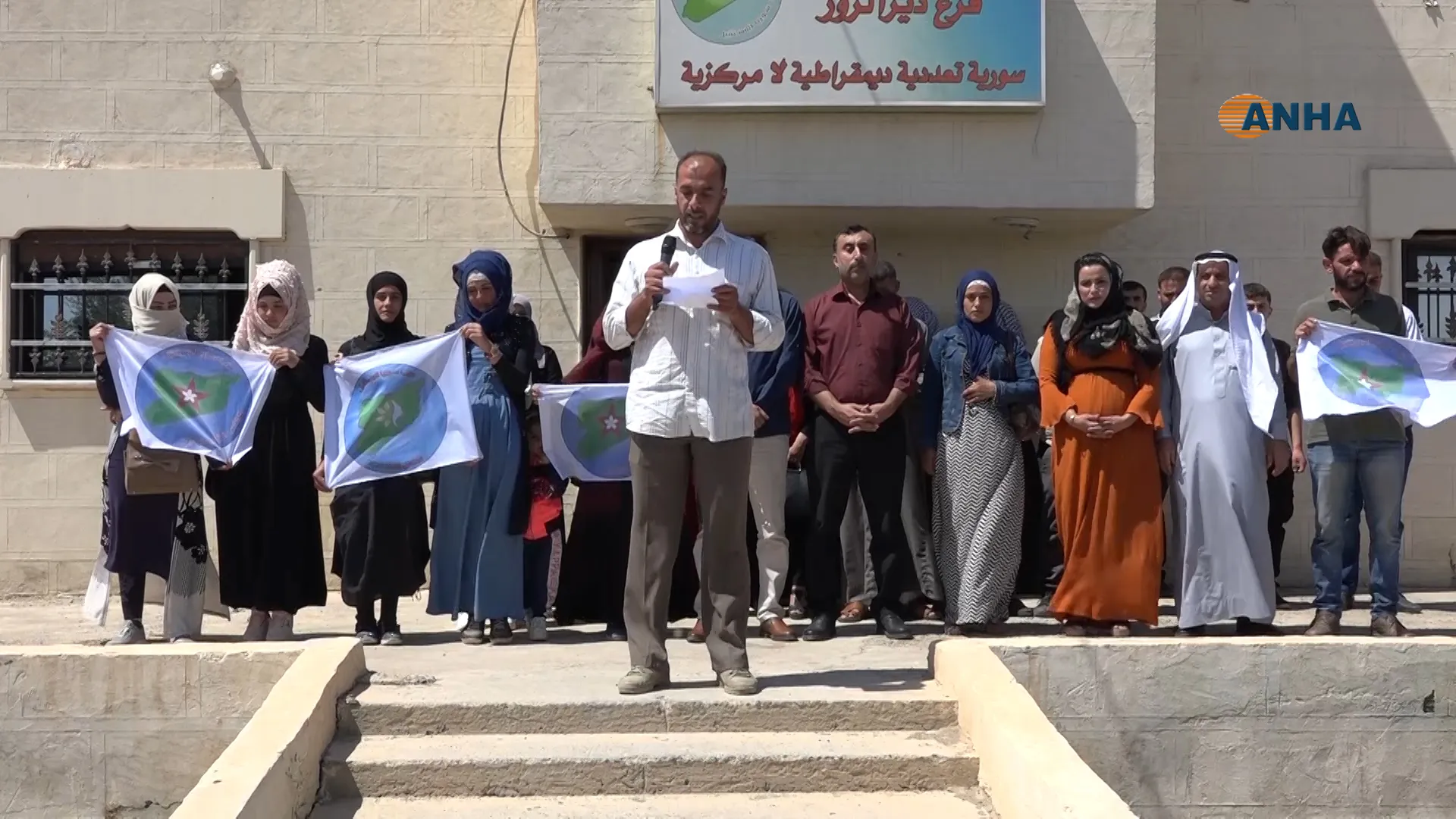Meclisa Ciwanan a Partiya Sûriyê ya Pêşerojê êrişên dewleta Tirk şermezar kirin