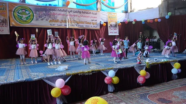 Li Tebqayê 2’yemîn Mîhrîcana Aştiyê ya Zarokatiyê li dar ket