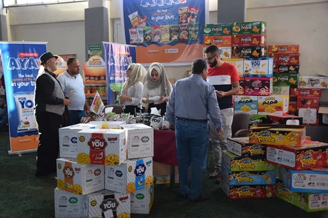 Pêşangeha 2’yemîn a Berhemên Herêmî bi dawî bû