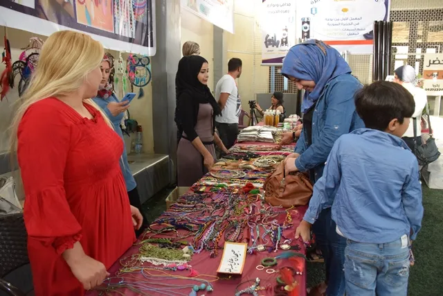 Pêşangeha 2’yemîn a Berhemên Herêmî bi dawî bû