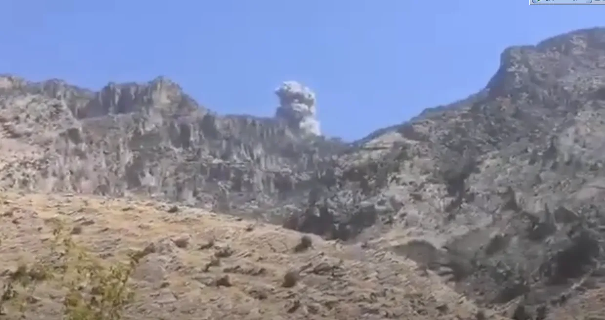 Çiyayê Kurêjehro hate bombebarankirin