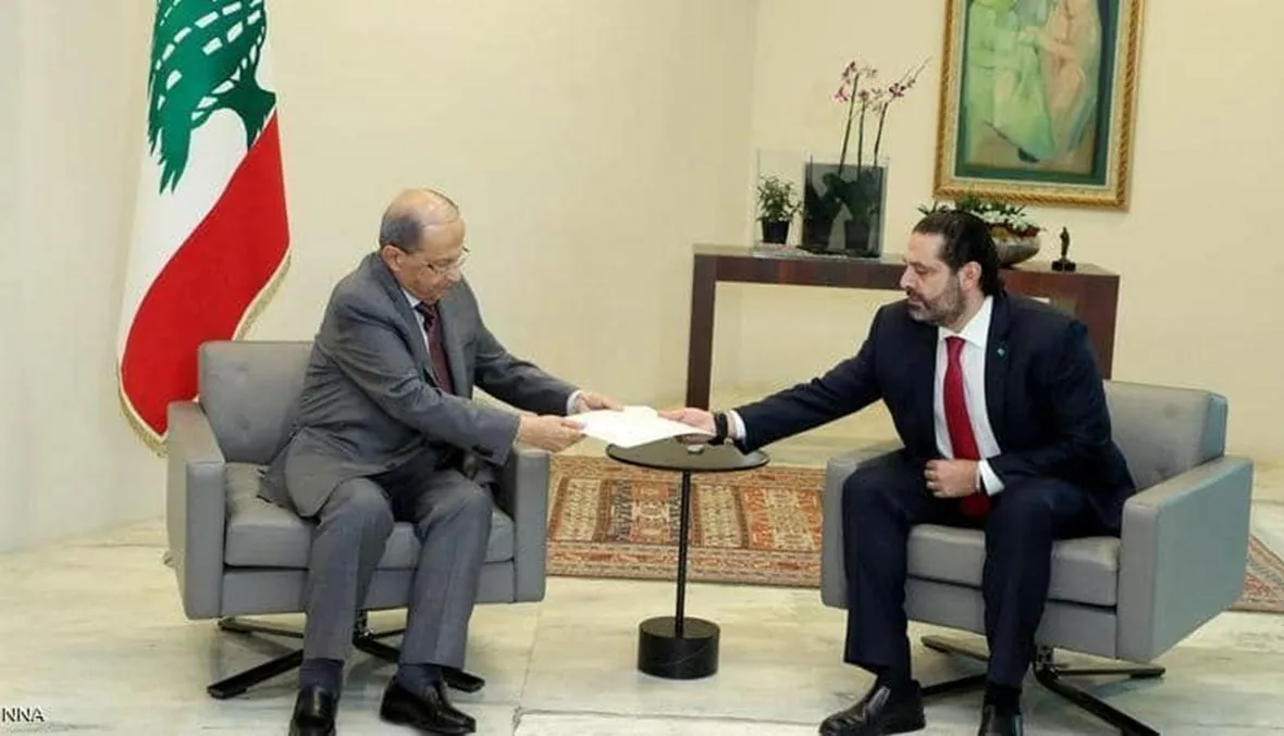 ​​​​​​​Lubnan...gelo piştî lêborîna El-Herîrî çi heye?