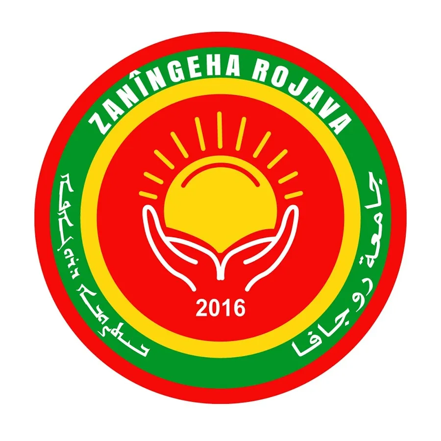 ​​​​​​​'Zanîngeha Rojava yek ji berhemên Şoreşa 19`ê Tîrmehê ye û gavên binirx avêtine'