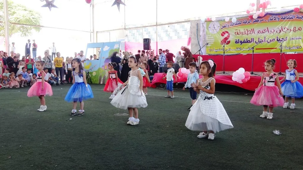 Li Reqayê Mîhrîcana Zarokan dest pê kir