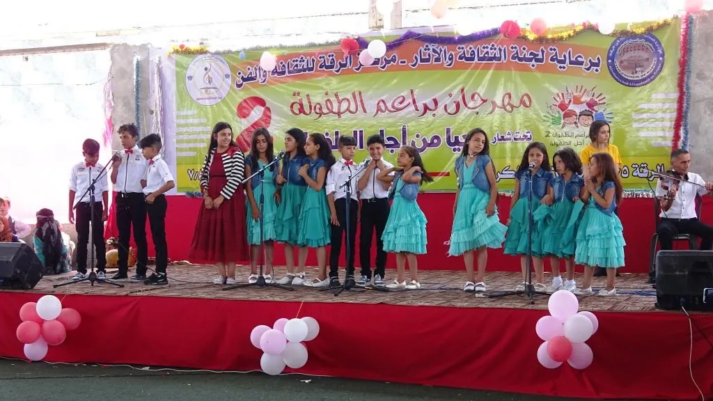 Li Reqayê Mîhrîcana Zarokan dest pê kir