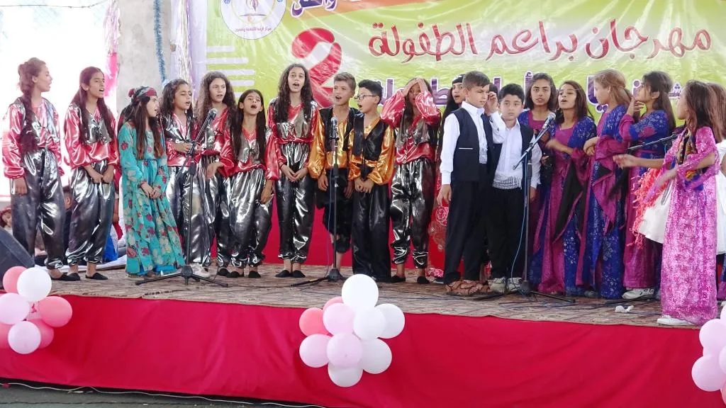 Li Reqayê Mîhrîcana Zarokan dest pê kir