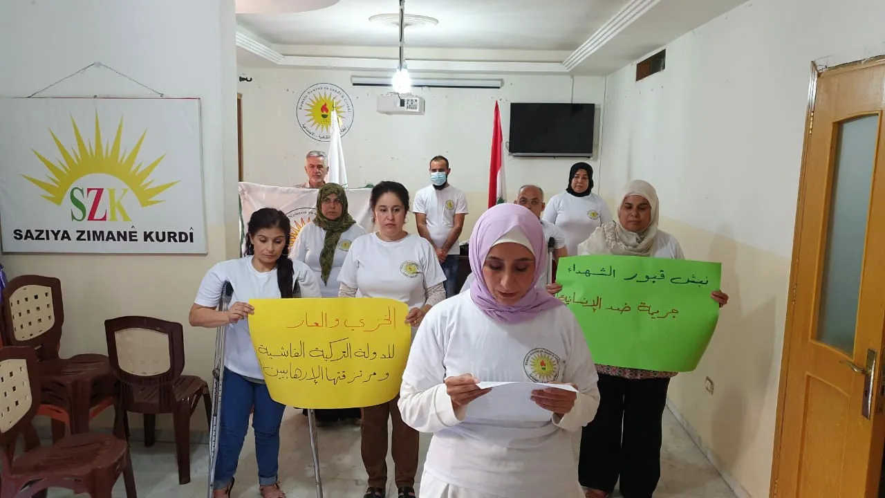 'Vekirina goran sûcekî dermirovî ye'