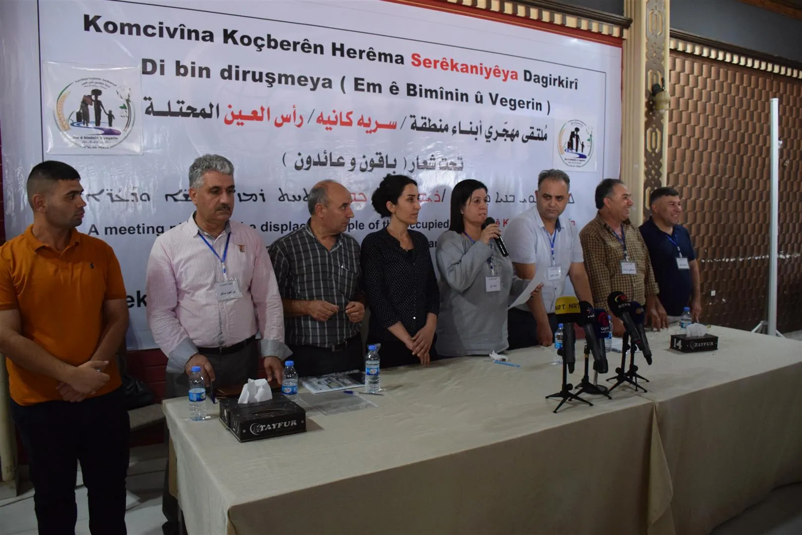 Komxebata koçberên Serêkaniyê: Divê êrişên Tirkiyê wekî qirkirina etnîkî û sûcê şerê werin naskirin