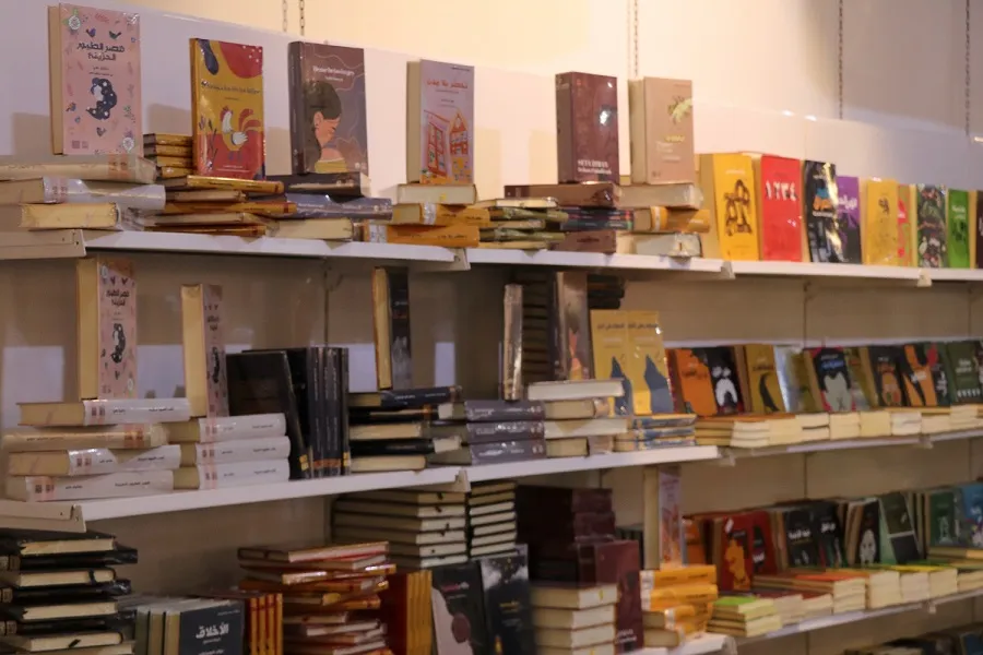 Çalakiyên 5. Pêşangeha Pirtûkan a Şehîd Herekol dest pê kirin