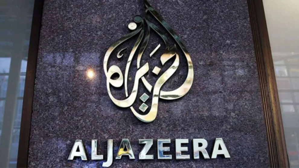 Buroya Kenala Al Jazeera ya li Tunisê hate girtin