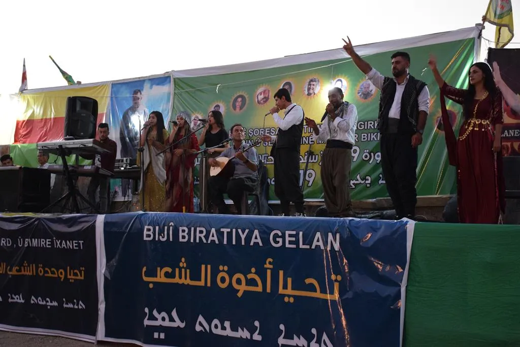 Pêkhateyên Tirbespiyê û Çilaxa salvegera Şoreşa 19'ê Tîrmehê pîroz kir