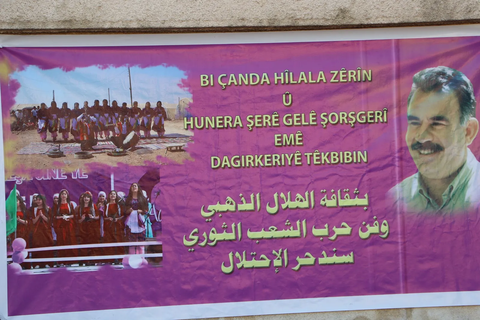 Li Til Rifetê çalakiyên hefteya çandê di roja sêyemîn de didomin