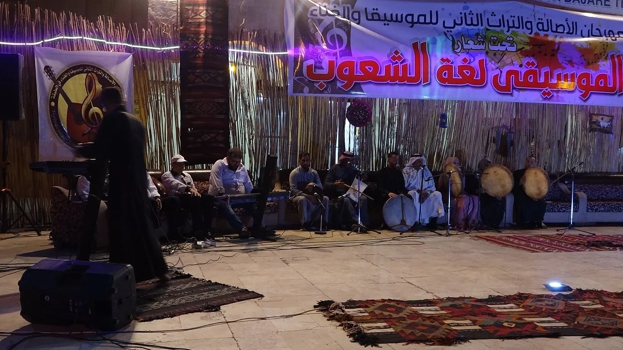 Li Tebqaya 2`yemîn Mîhrîcana Resenî û Folklorê dest pê kir