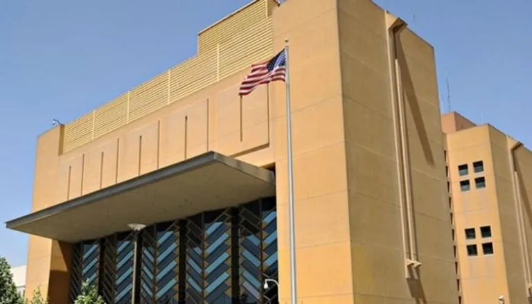 Washington ferman da karmendên xwe ku belgeyên veşartî itlaf bike