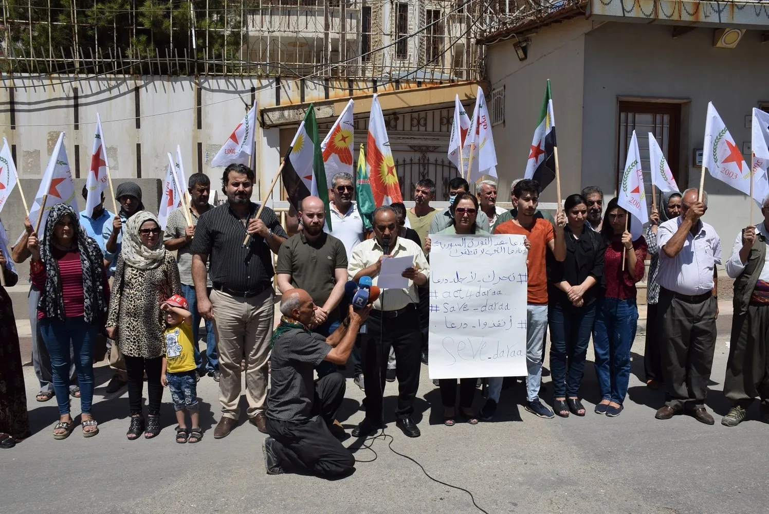 Partiyên MSD`ê piştgiriya xwe bi Derayê re ragihand