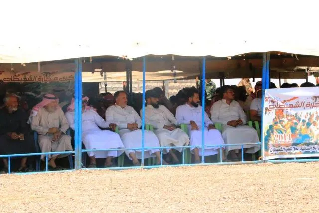 Şehîdên Komkujiya Şiêtat hatin bi bîranîn