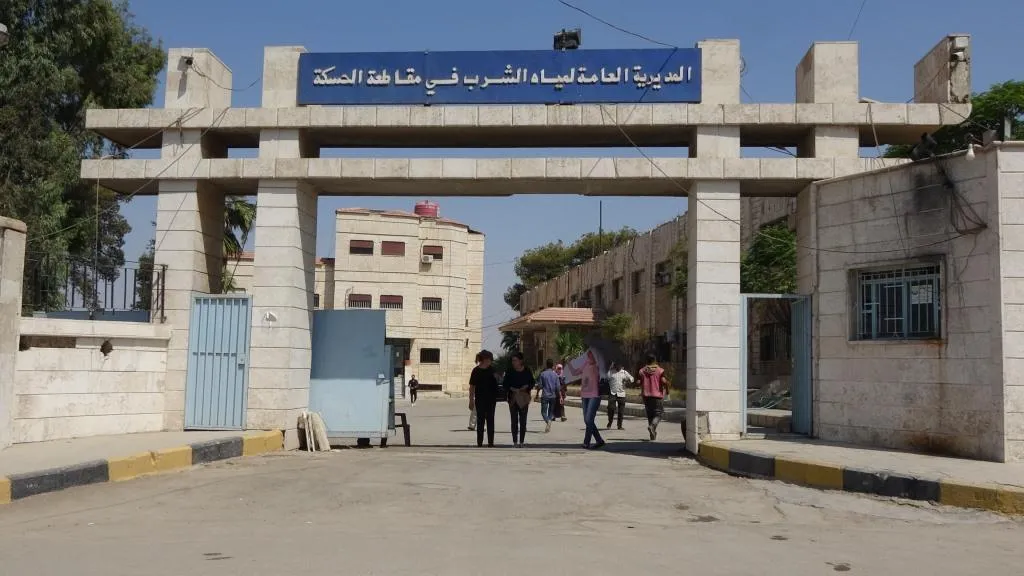 Sozdar Ehmed: Av naghêje bajarê Hesekê