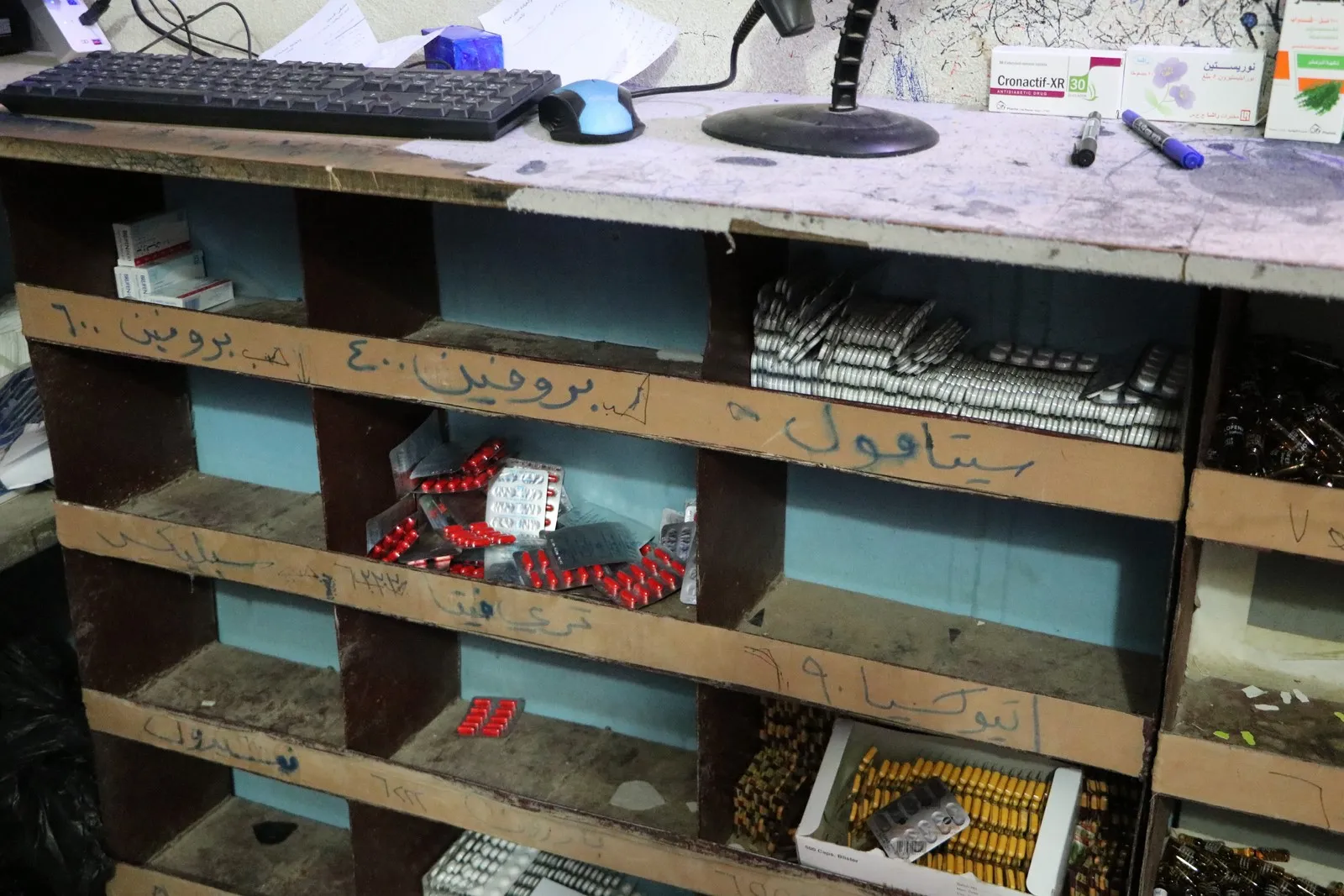 Hikumeta Şamê kantona Şehbayê ber bi karesateke mirovî ve dibe