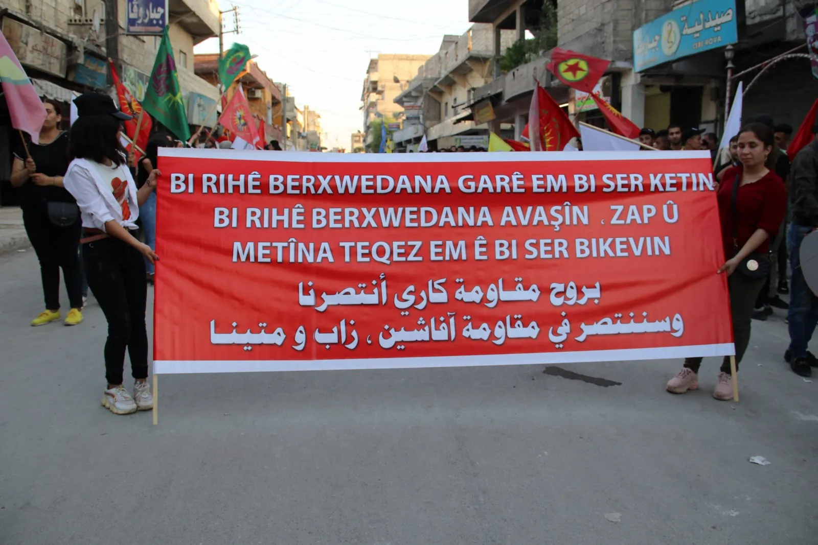 şêniyên Helebê banga bilindkirina asta têkoşînê kir