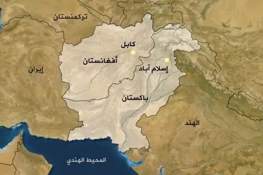 Efganistan… dagirkirin, piştevaniyeke veşartî û hilweşandina împaratoriyan - 1