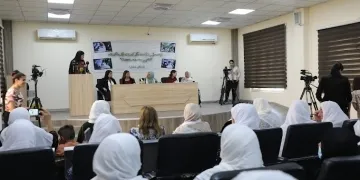 Encamnameya Komxebata Dayîkên Aştiyê hat eşkerekirin